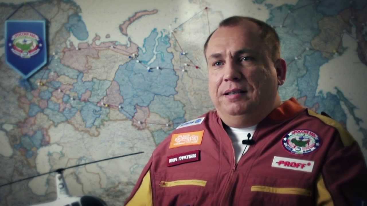 Игорь богдан пилот