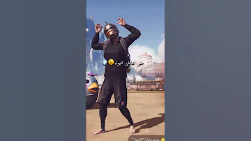 دي قصه حب على شاطئ الهواء 