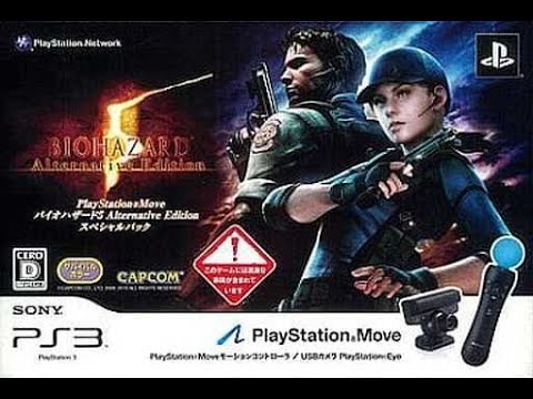 BIOHAZARD他５点 Biohazard 5: Alternative Edition (PS3 - Move Controller