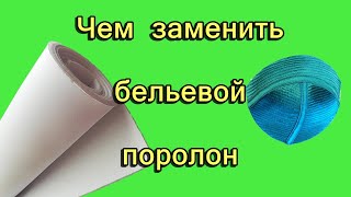 :    ?