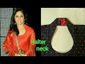 Halter neck full tutorial Malayalam