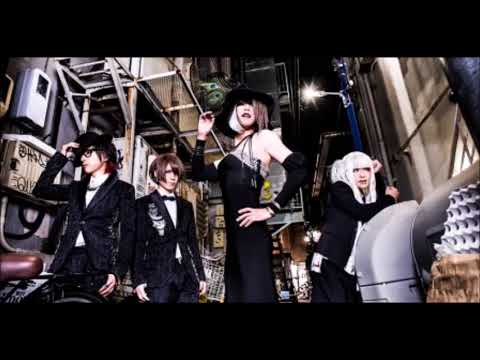 sibilebashir - 消えない影/kienai kage