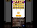 Top Follow Coupon Code Today | Unlimited Coins Trick 2026 💰 #shorts #topfollow #viral #growth