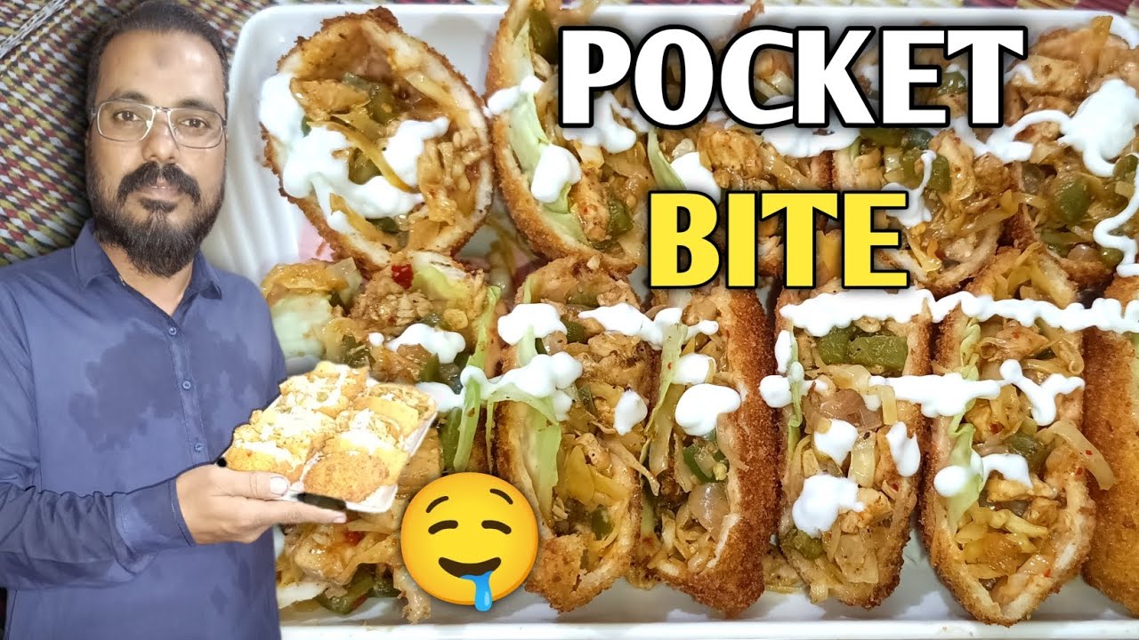 Chicken Pocket Bites 🤤! Itne Mazedar K Sb ap se Recipe ka pochain ( Ramadan Special Recipe)