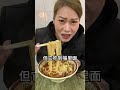 See how much you can spend on a breakfast of beef noodles on the streets of Wuhan#Just fol