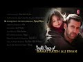 Soulful Sufi Songs Of Rahat Fateh Ali Khan | AUDIO JUKEBOX | Best Of Rahat Fateh Ali Khan Songs