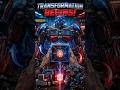Optimus Prime-er Shobtheke Powerful RUP! 🤖🔥 #shorts #transformers #optimusprime #ironman #robot