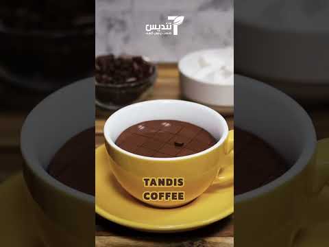 فروش عمده انواع دانه قهوه تندیس صنعت پارس کهن تندیس