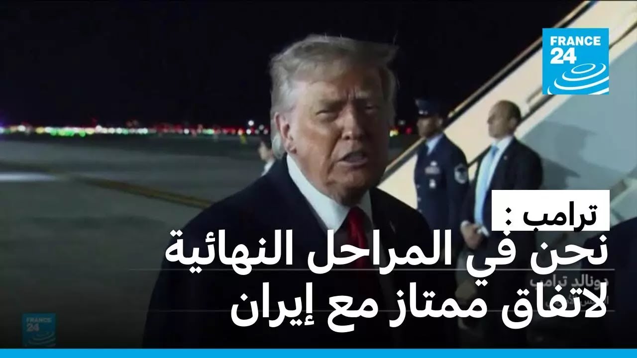 �����: ��� �� ������� �������� ��� ����� ������� ������� ������ �� �����
 - نشر قبل 13 دقيقة