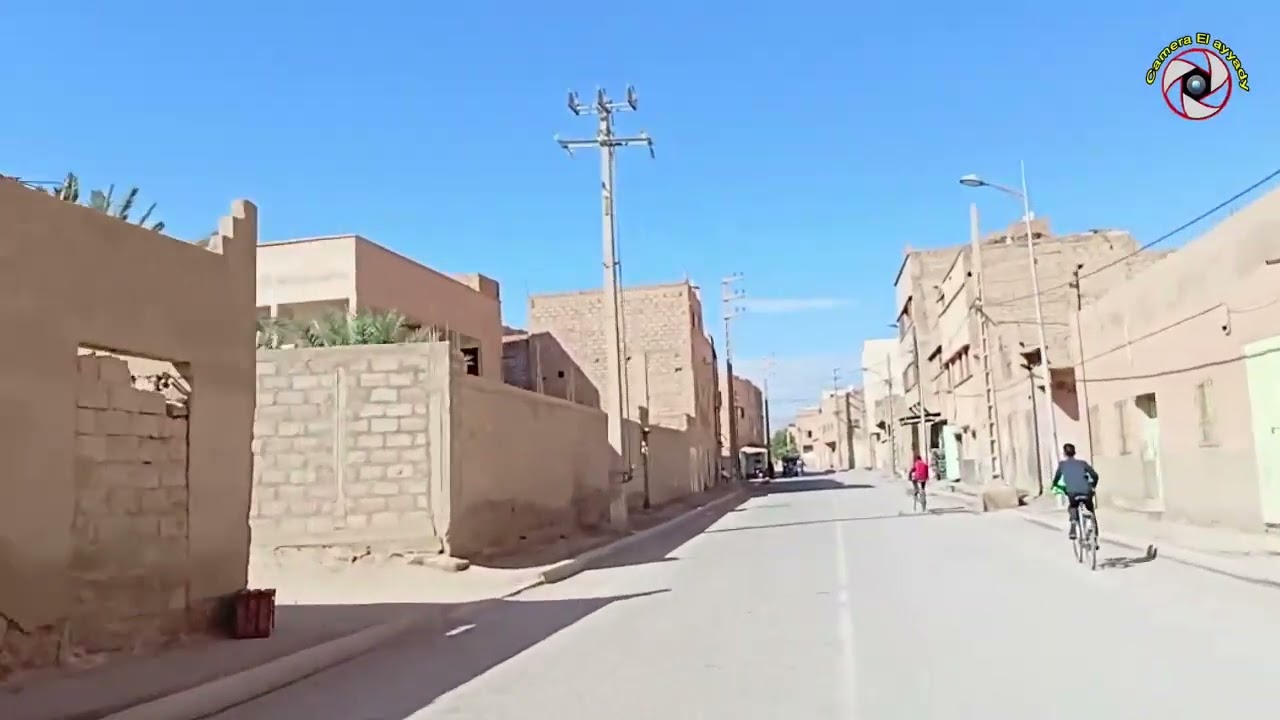 goulmima كلميمة