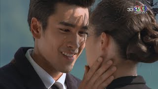 FIN | นี่คือที่  ที่ท้องฟ้าและผืนดินมาพบกัน | ลิขิตรัก The Crown Princess | Ch3Thailand