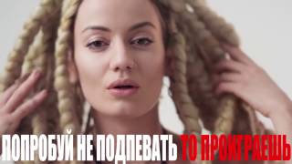 ПОПРОБУЙ НЕ ПОДПЕВАТЬ РУССКИЕ ПЕСНИ |IF YOU SING YOU LOSE RUSSIAN EDITION