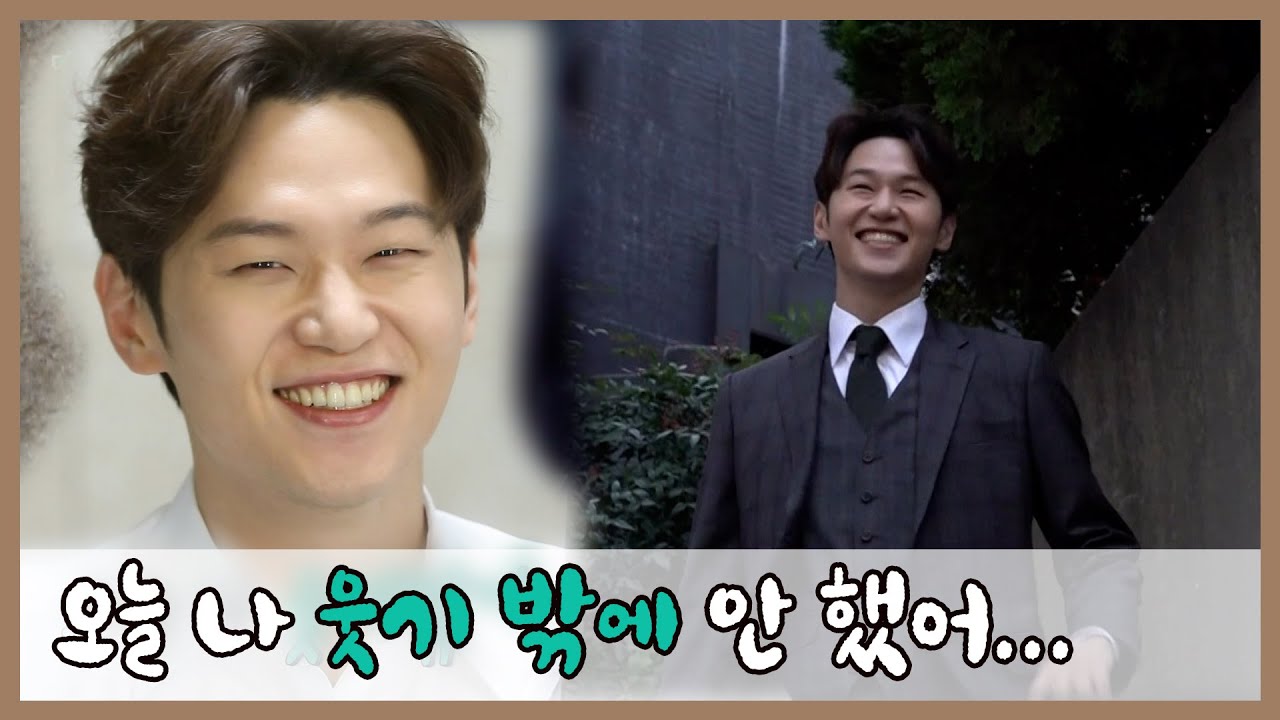 [주간 예능연구소] 전지적 참견 시점✨환한 미소가 어울리는 배우 이학주/복면가왕/나 혼자 산다 |  MBC 211204 등 방송