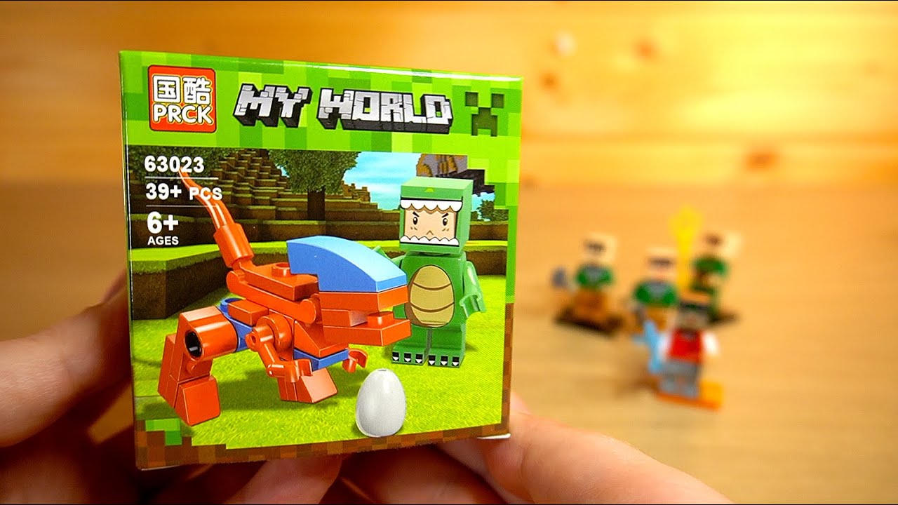 МАЙНКРАФТ ЧУДИКИ минифигурки ЛЕГО аналоги СРАВНЕНИЕ - YouTube