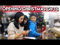 opening christmas presents 2017 | JensLife