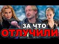 За что Плющенко был ОТЛУЧЁН от фигурного катания. Что случилось с Аленой Косторной.