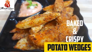 instant café style crispy potato wedges | how to make baked potato wedges | chhotu ki rasoi