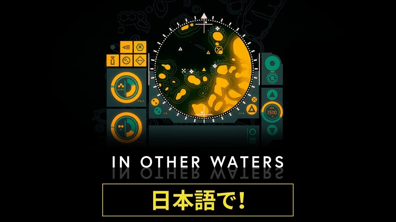 In Other Waters 日本語で Steam Youtube