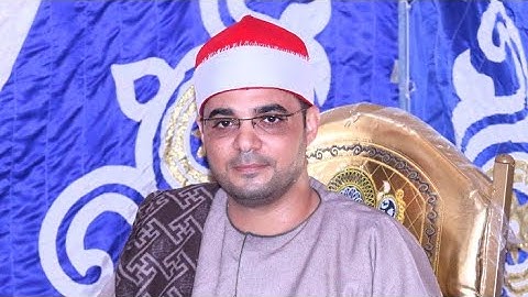 القارئ الشيخ السعيد فيصل🎙📺ختااااام من مدينة دمياط القديمة12-9-2022