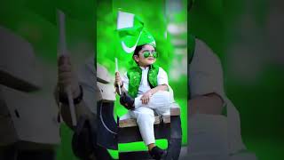 Pakistan Zindabad pakistan short shaheer viral