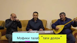 Хуршед Шокиров\