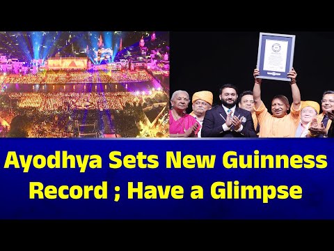 Ayodhya sets new Guinness record ; Have a Glimpse | Public TV English