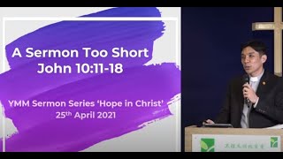 25 April English Online Service