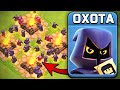 😎Я УСТРОИЛ ОХОТУ ЗА НОВЫМ ЮНИТОМ ► CLASH OF CLANS