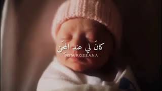 انتي يا من تملكين جنة تحت القدم ❤💟💞