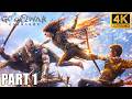 God of War Ragnarök Gameplay Part 1 | Full Walkthrough [4K 60FPS]