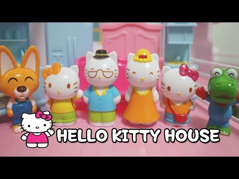 헬로키티 하우스, 오늘은 헬로키티 가족이 이사가는날 Hello Kitty House toy play ハローキティハウス