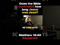 Did Jesus Get the Resurrection Timeline WRONG?!Matthew 12:40 Explained #christianity #jesus #bible
