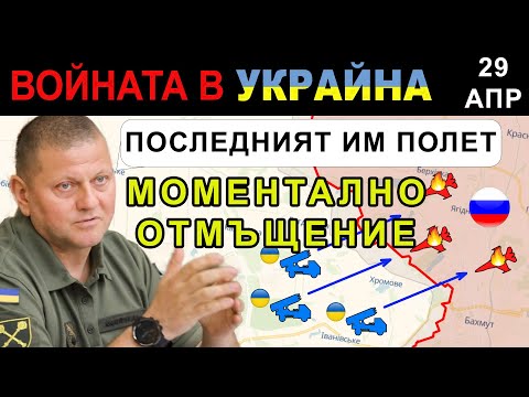 Видео: Дали руското танково строителство е на ръба на изчезването?