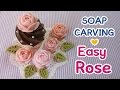 SOAP CARVING｜Easy | Rose | How to make | DIY |