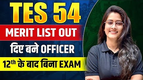 ARMY TES 54 Merit List Out! | Check Your Name Now | Indian Army 10+2 Entry 2025 🔥