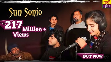 #SunSonio (Studio Version) | #LatestHindiSong I #PradeepSonu #TRmusic #RenukaPanwar I #KhudaKiInayat