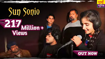 #SunSonio (Studio Version) || #LatestHindiSong II #PradeepSonu #TR #RenukaPanwar II #KhudaKiInayat