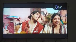 Aladdin One Jump Ahead Mulitlanguage