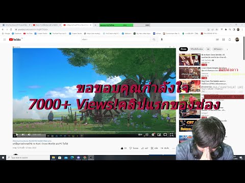 ทำรีแอคคลิปตัวเอง!ขอขอบคุณ70 จับสัตว์เลี้ยงตัวแรก Anacondaq ด้วยเพชรชมพู 200,000 เม็ด ได้ หรือ ไม่ได้ มาดูกัน !