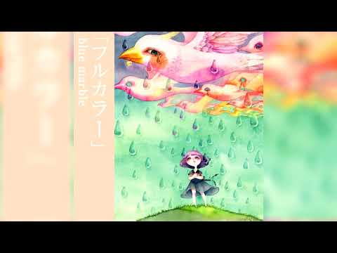 邦楽 COLOR YouTube