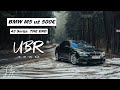 UBR Team: BMW M5 už 500€ (43 serija)