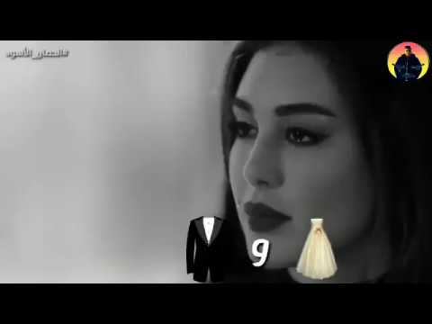 مهرجان حمو بيكا انا حبيتك وانتي جرحتيني 2019 الجديد