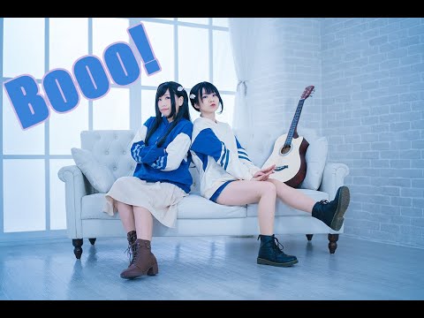 【ひろなつ】Booo! 踊ってみた【10周年】