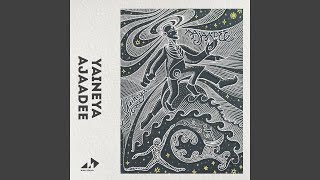 Вселенная - YaineYa