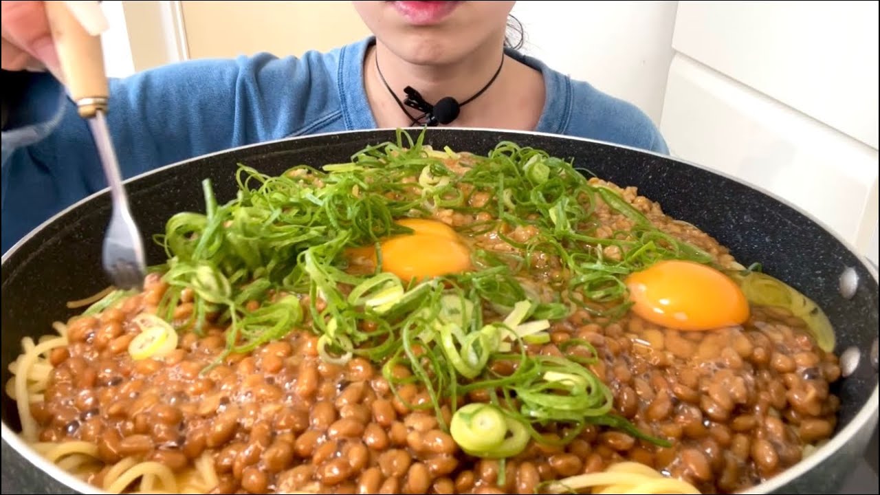 【ASMR，咀嚼音】Natto Spaghetti！納豆パスタ！