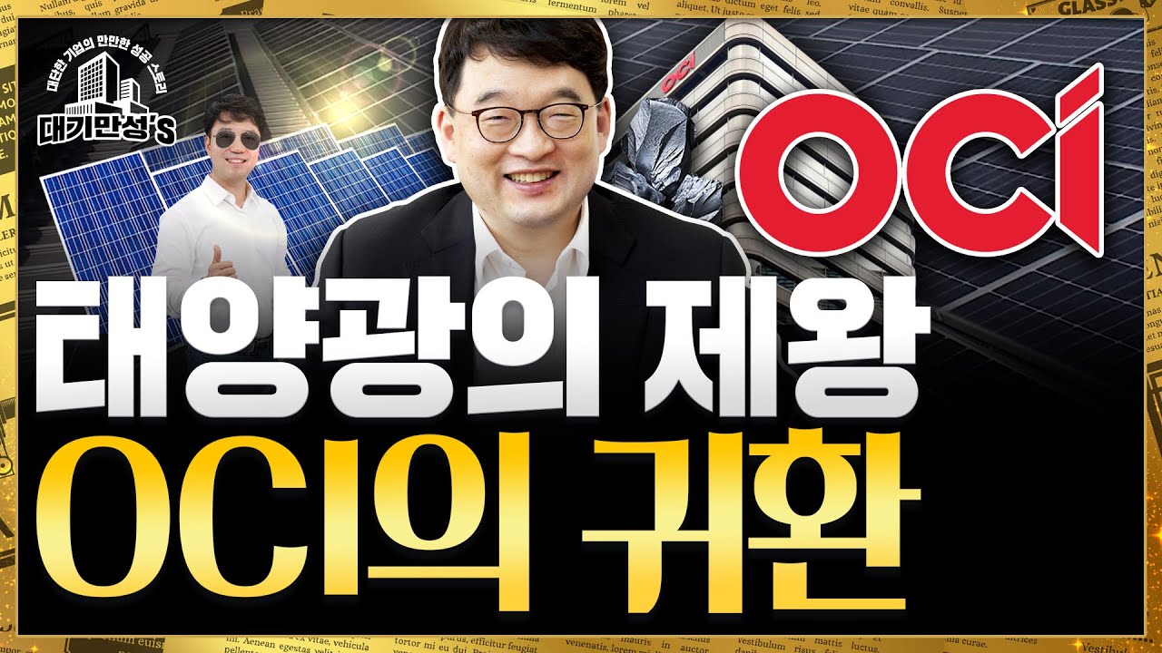 커리어 - 취업이 이뤄진다, 이직이 이뤄진다.