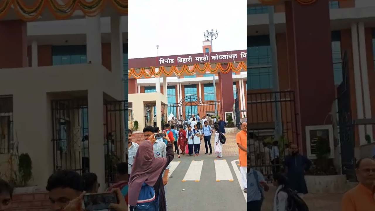 BBMKU DHANBAD KE दृश्य 