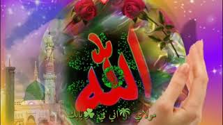 أروع أناشيد🌺 دينيه الإسلامية🌺 حالات واتس أب {{مولاي اني ببابك}}