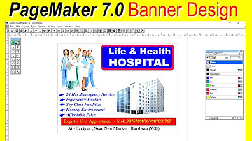 Adobe PageMaker 7.0 Banner Design / Pagemaker 7.0 design