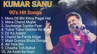 Kumar Sanu MP3 new song